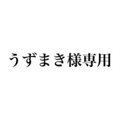 【美品】iPhone14Pro 1TB シルバー SIMフリー