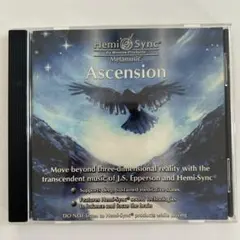 ヘミシンク HemiSync Ascension メディテーション アセンション