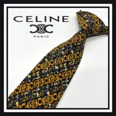 【高級ブランド】CELINE セリーヌ ネクタイ 14