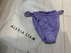 アリシアスタン　水着ボトムス