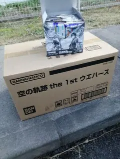 空の軌跡the 1st ウエハース箱丸ごと売り