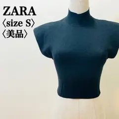 ザラ 人気 ハイネックカットソー S ブラック 美品 即完売