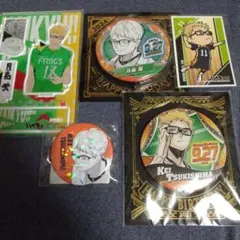 ハイキュー　月島蛍　バースデー缶バッジ　名場面ジオラマフィギュア　ステッカー