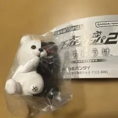 スーパーダンガンロンパ2 まちぼうけ