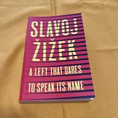 アーサー様 リクエスト 2点 まとめ商品