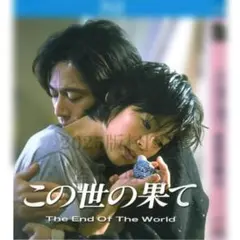 blu-ray TVドラマ