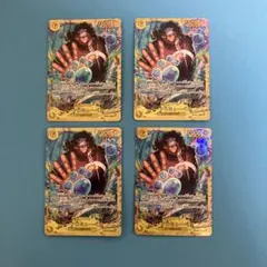 ワンピースカードゲーム バーソロミューくま シークレット 4枚