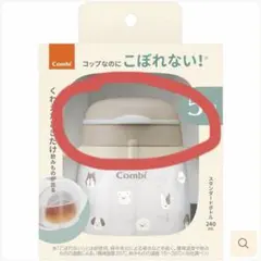 Item thumbnail for item 052af1cf-2950-41fc-bb8e-5372040fd8ab