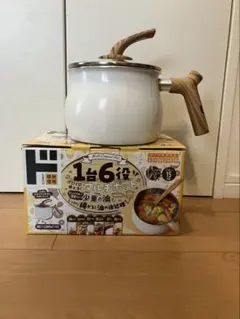 情熱価格 マルチポット 1台6役 15cmのサムネイル