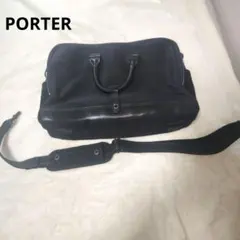 【人気☆PORTER YOSHIDA】黒　ビジネス　2wayショルダーバッグ