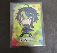 にじさんじ チップス 伊波ライ