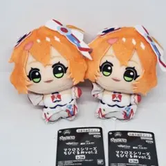 2026年最新】マクロス フレイア ぬいぐるみの人気アイテム - メルカリ