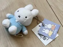 ミッフィー プライズぬいぐるみ 水色 約10cm タグ付き　miffy