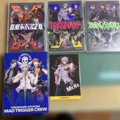 MAD TRIGGER CREW CDセット