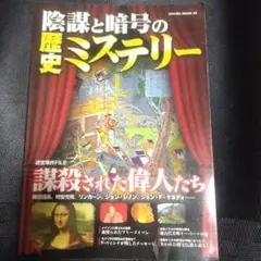 Item thumbnail for item 7e023062-0938-432e-b31d-3156cf745c21