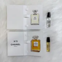 CHANEL N°5 香水 サンプルセット(オードゥトワレット、パルファム)