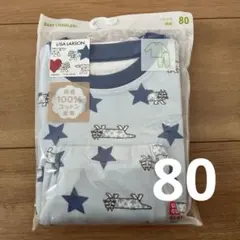 ユニクロ パジャマ リサラーソン