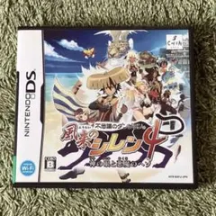 不思議のダンジョン 風来のシレン4 神の眼と悪魔のヘソ カセット