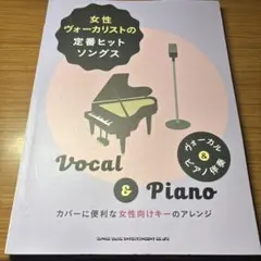 Item thumbnail for item 687913c1-7d59-42ec-af9a-f2c32395ed00