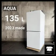 2026年最新】冷蔵庫 アクア 一人暮らしの人気アイテム - メルカリ