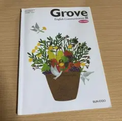 Item thumbnail for item e9576fdf-8414-4e6b-ae22-6f863e9e6f1b