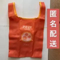 アデリアレトロ　アリス　エコバッグ