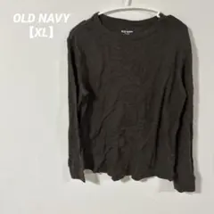 美品✨️【XL】OLD NAVY ブラウン 長袖Tシャツ 秋服 オシャレ 古着