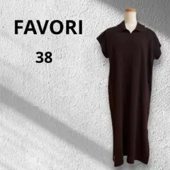 ◆FAVORI 半袖ニットスキッパーワンピース　ロング　ゆったり　38