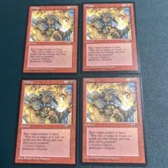 サインド オンスロート 焦熱の火猫 foil 英語 MTG 焦熱の火猫 英語版 4枚組 ONS版 - メルカリ