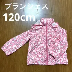 Branshes 花柄ナイロンパーカー　120cm