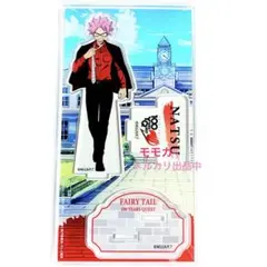 FAIRY TAIL フェアリーテイル ガチャトク アクリルスタンド ナツ