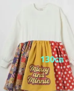 Item thumbnail for item dd2e8317-61f2-4d6d-83fc-91f649bb75fa