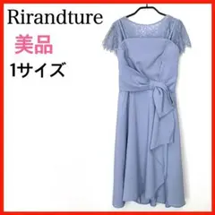 結婚式 ワンピース