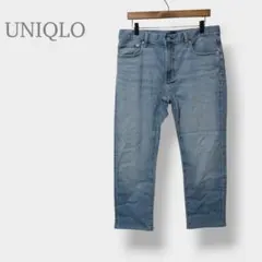 【UNIQLO ユニクロ】クロップドデニム 34 アンクルパンツ メンズ