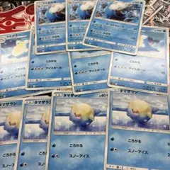タマザラシ トドグラー トドゼルガのサムネイル