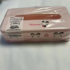 Item thumbnail for item 422f0b04-f3ba-4b96-9547-86355f72a5bf