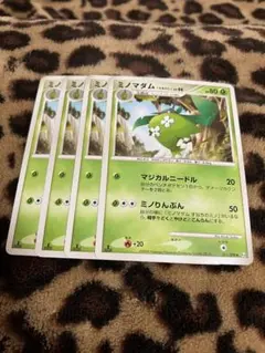 ポケカ　ミノマダム4枚セット　895のサムネイル