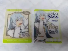 あんスタ DREAMLIVE くじ C賞 D賞 クリアフォトカード 日々樹渉