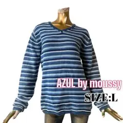 ⭐️A899⭐️ AZUL ♥ メンズ リバー天竺ボーダーVネック長袖ニット