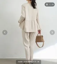 ポールカ　カーディガンとノースリーブのセットアップ PAULE KAポールカ○カーディガン＆ノースリーブ○アンサンブル