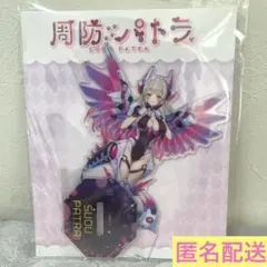 s2様 リクエスト 2点 まとめ商品