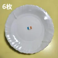 月桂冠】アルコパル ル・ブラン 白い小皿6点 フランス デュラン社 昭和