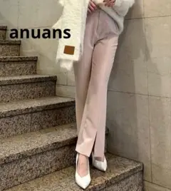 極美品✨アニュアンス　 24AW フロントスリットパンツ　フレアパンツ　ベージュ
