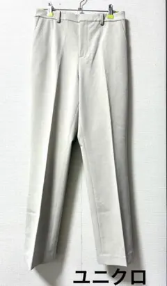 ユニクロEZYアンクルパンツ　レディースＭサイズ