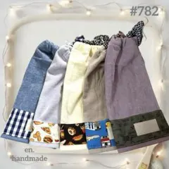 おりこうエプロンタオル　スタイ　一重　5枚組　食事用　シャーリング　男の子