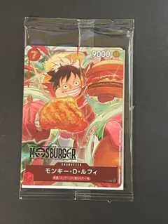 はっちゃん様　専用