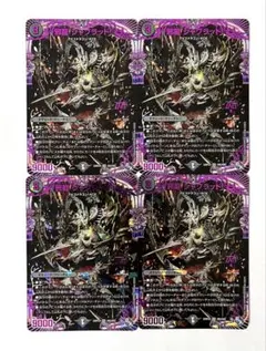 デュエマ　黒単アビス　高レート　まとめ　引退品　デュエルマスターズ 引退者のデッキ】黒単アビス（ファウンテイン型） 1枚の通販 引退者