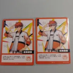 にじさんじ　コレクションカード　北見遊征