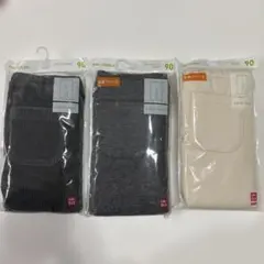 新品/未開封　ユニクロ 10分丈 レギンスレギュラーフィット3点