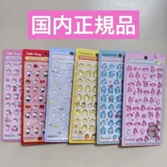 国内正規品 サンリオ ボンボンドロップシールミニ